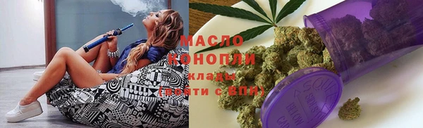 PSILOCYBIN Богданович